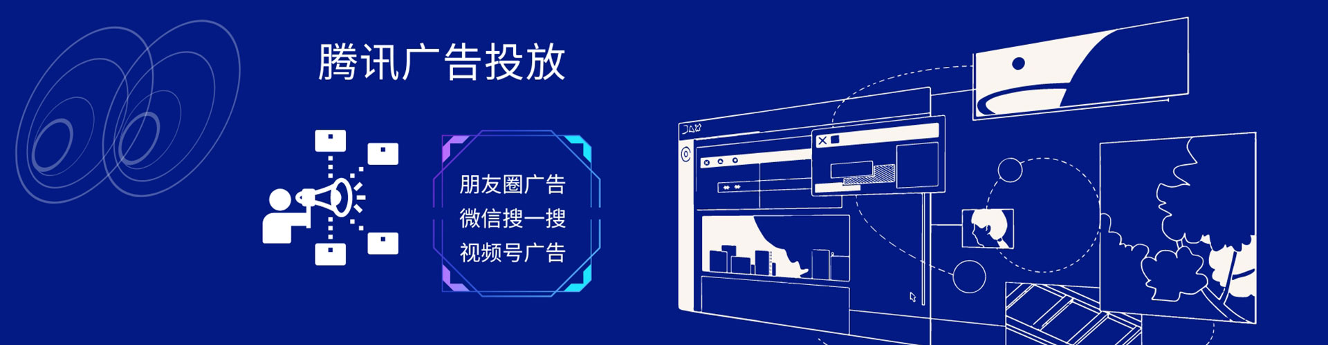 浠水百度推广价格