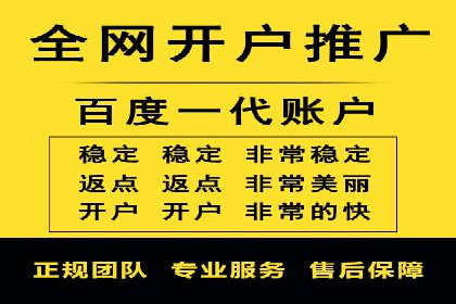 深度解析SEM推广优化的五大经典案例